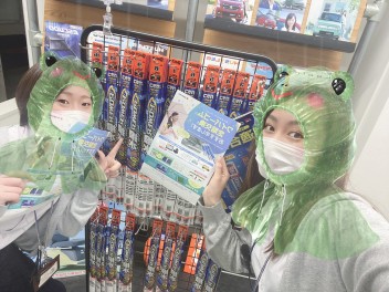 イロイロ☆いろは　第４６号